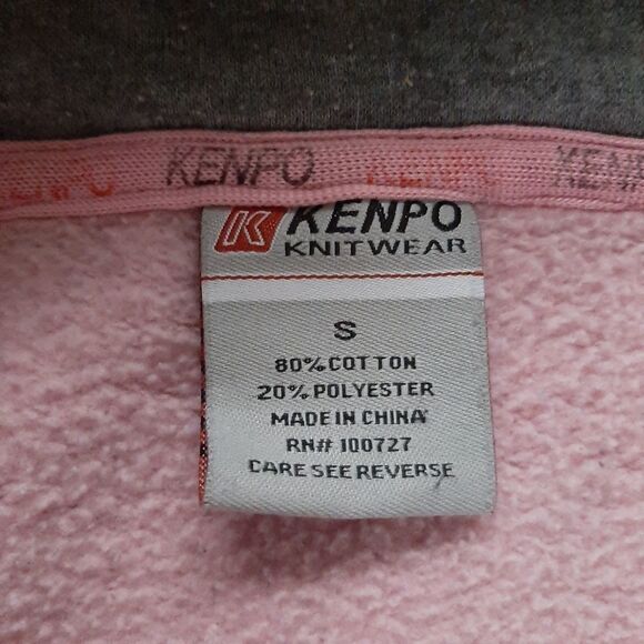 Kenpo Knit Wear Hoodie Size S - Picture 5 of 8
